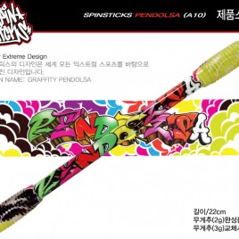 Spinsticks PENDOLSA (A10)