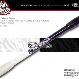 Spinsticks White/Black